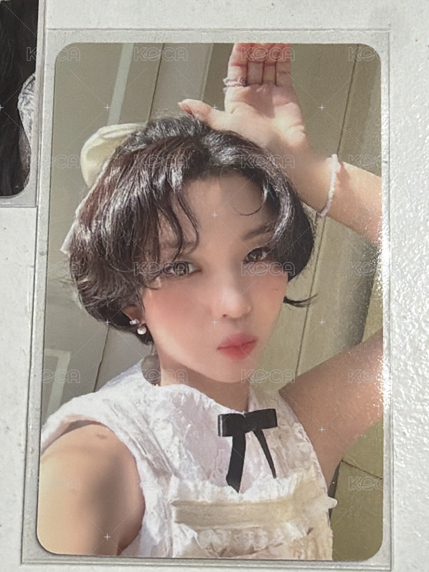 娟
