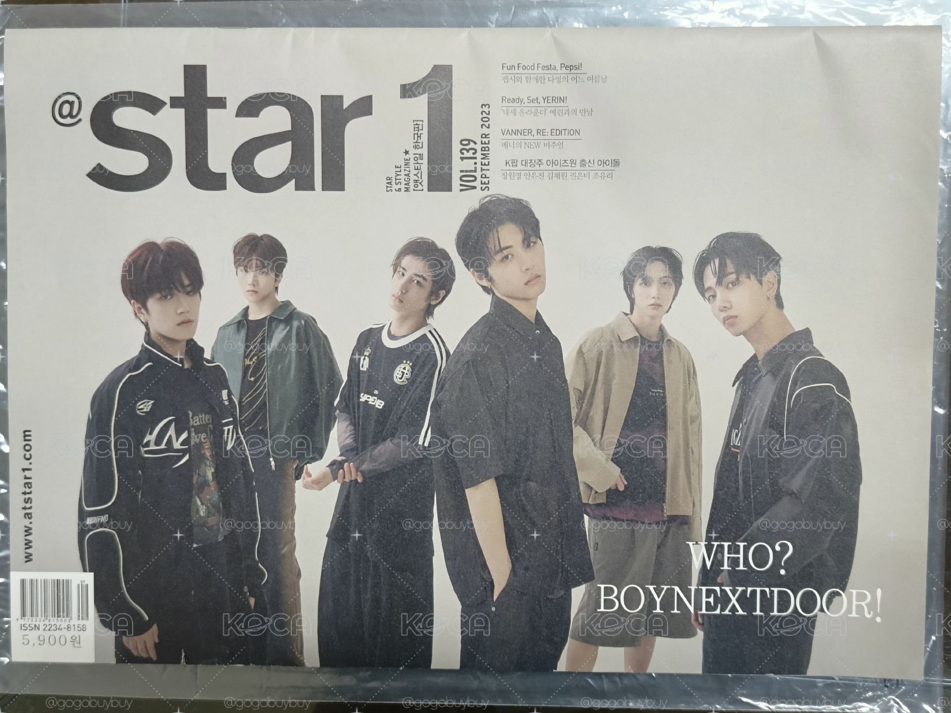 (不可綁) Boynextdoor Star 1雜誌