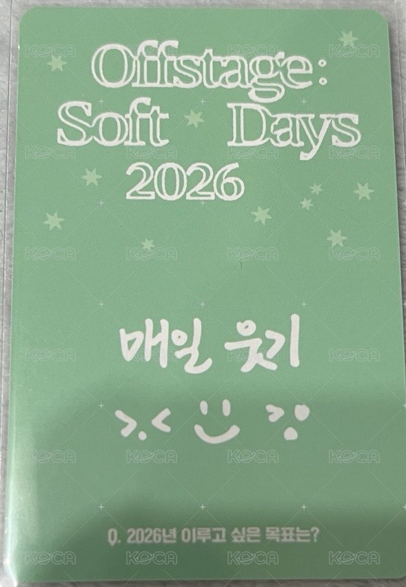 26年曆 年曆卡  背面