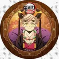 Cafe 第一章第二期 57mm 徽章 