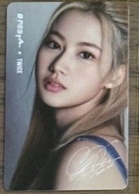 周邊卡 D社 Sana硬小卡