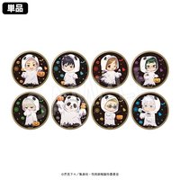 萬聖節 Q版閃粉徽章盲抽
