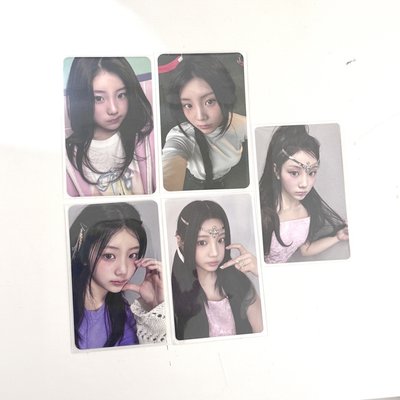 沅禧