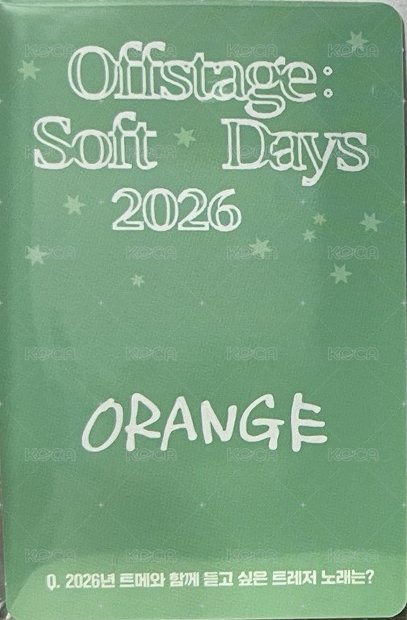 26年曆 年曆卡  背面