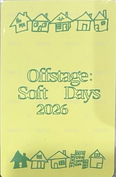 26年曆 年曆卡 雙人卡 背面