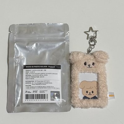 玟 證件照卡套+魔法娃+髮箍吊飾