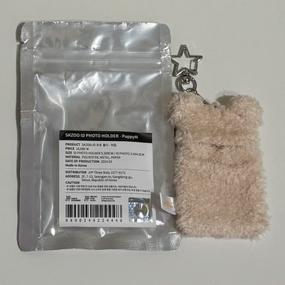 玟 證件照卡套+魔法娃+髮箍吊飾