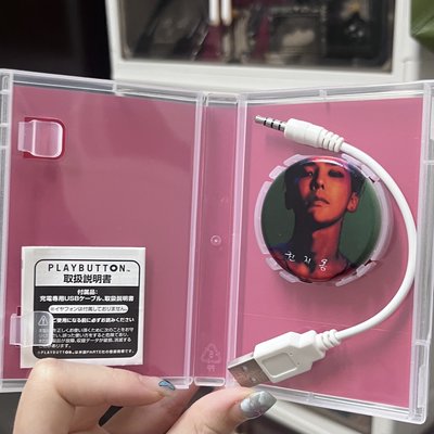 BIGBANG GD playbutton