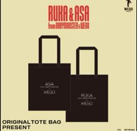 WEGO 2025 SUMMER VISUAL feat. RUKA & ASA 手提袋 托特包 