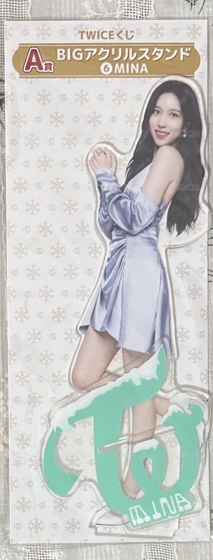 南