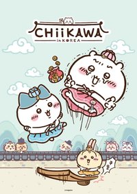 吉伊卡哇 韓國龍山常設店 02-27