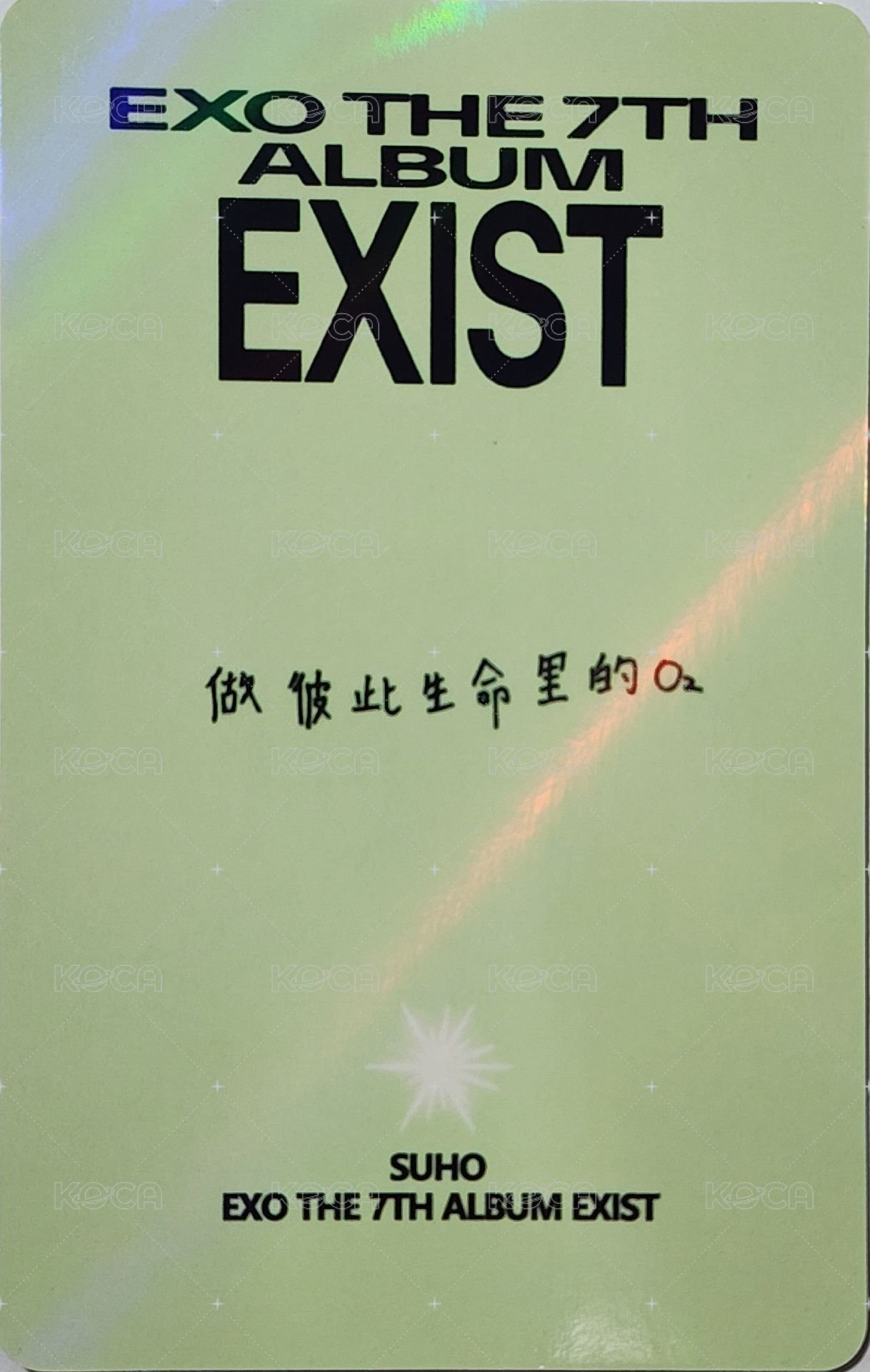 EXIST kms 特典卡  背面