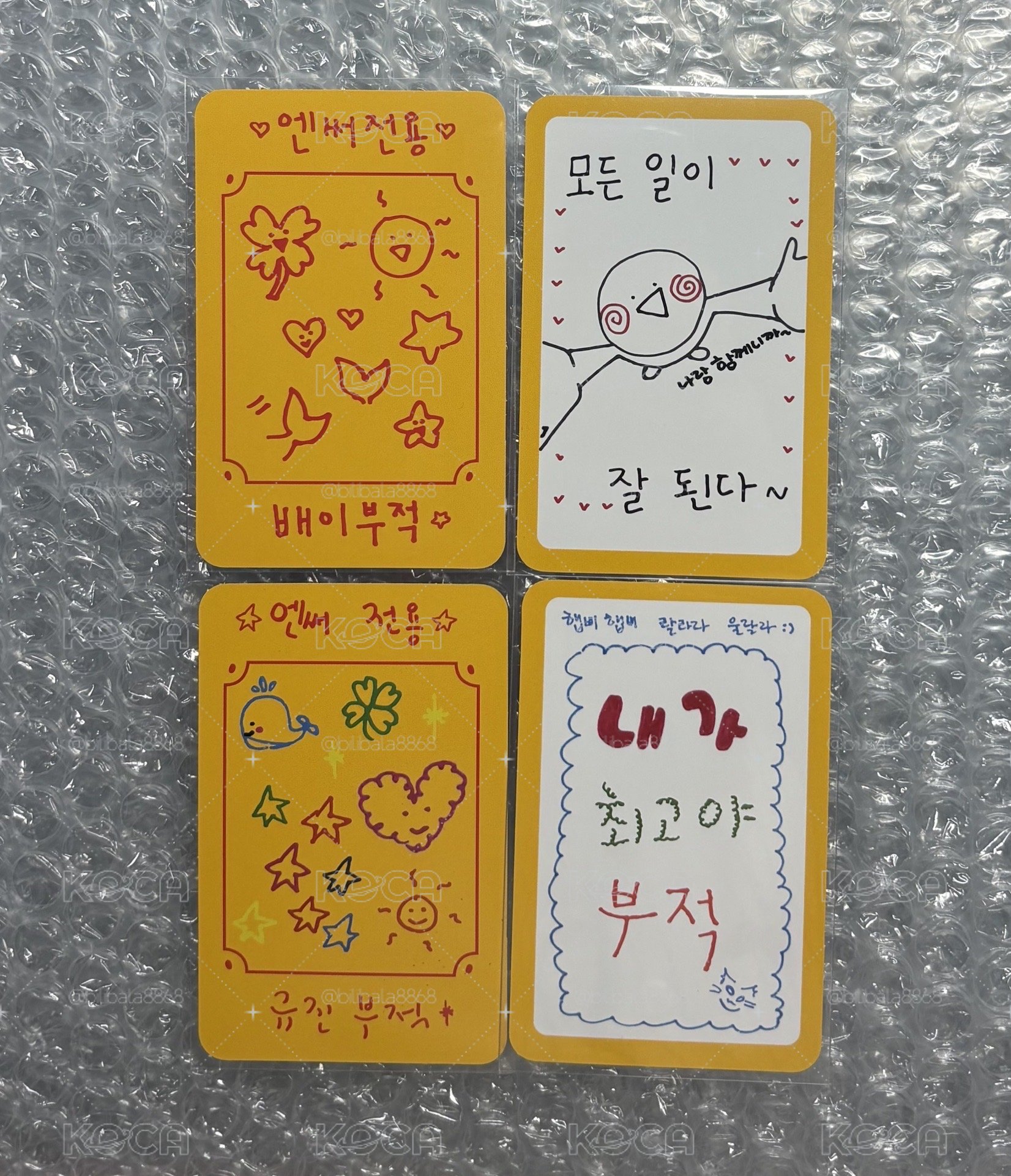 Nmixx bae Kyujin 飯咪大學生場週 滿額卡 卡背符咒卡
