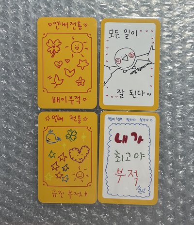 Nmixx bae Kyujin 飯咪大學生場週 滿額卡 卡背符咒卡