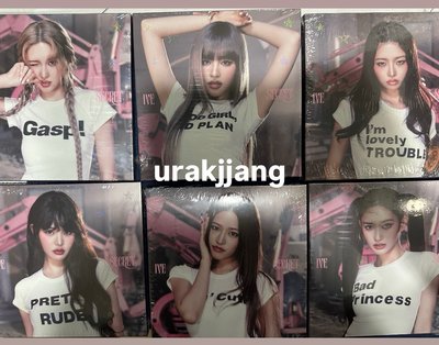 IVE SECRET 一套未拆專