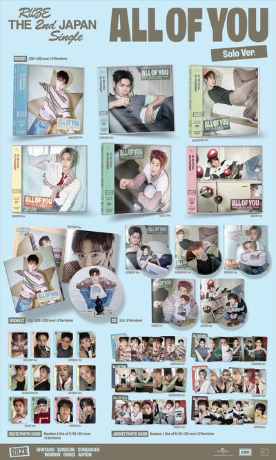 All of you 日專一套+一套wvs預售特典