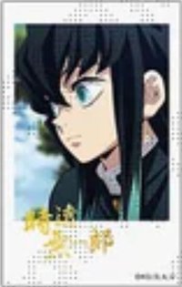 Cafe 柱咖啡 拍立得風 相卡 （燙金）