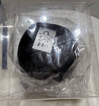 一週年貝雷帽 Yushi