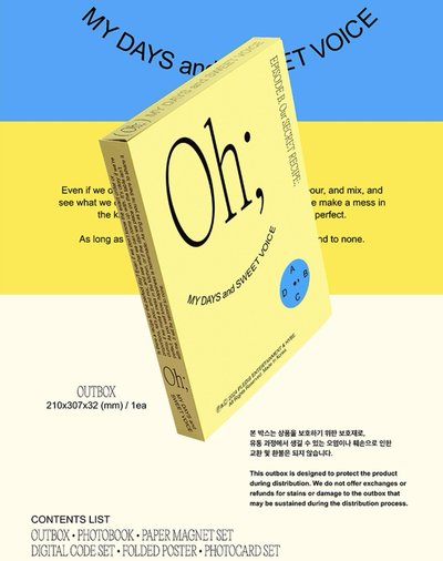 小分隊寫真集A+B set