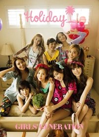 Holiday - The 1st Japan Official Photobook