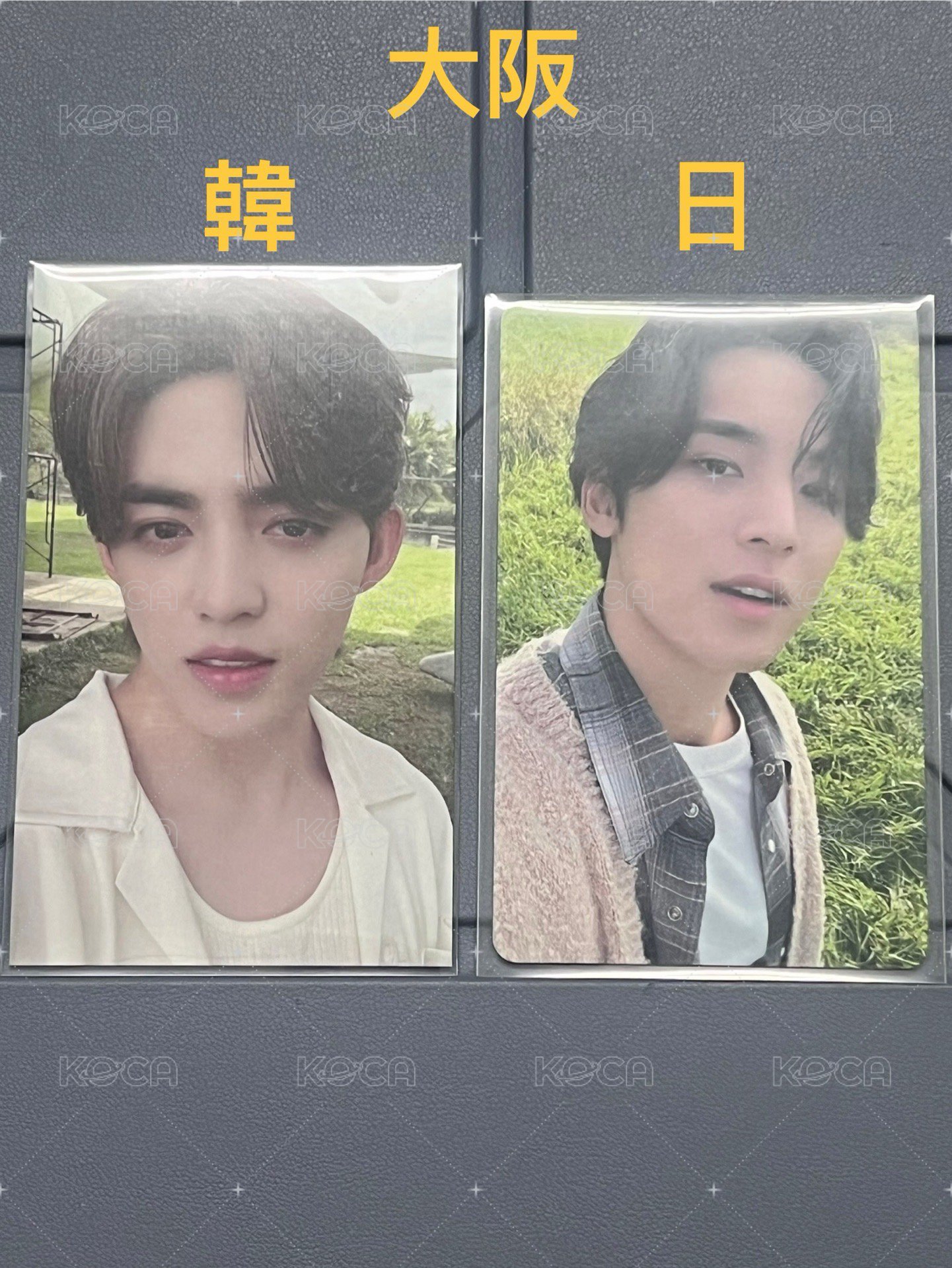 ❤️大阪哲/喆