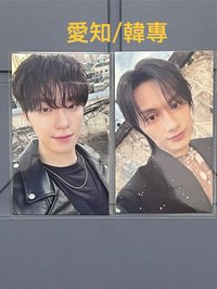 🤍愛知俊（韓）