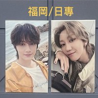 🤍福岡八（日）