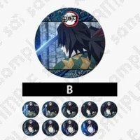 Cafe 柱咖啡 動畫 徽章 B