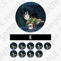 Cafe 柱咖啡 動畫 徽章 E