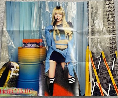 日專Hare Hare 個人盤空專