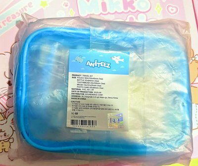 ANITEEZ IN THE CALLING 旅行組 盥洗包（未含卡⛱️）