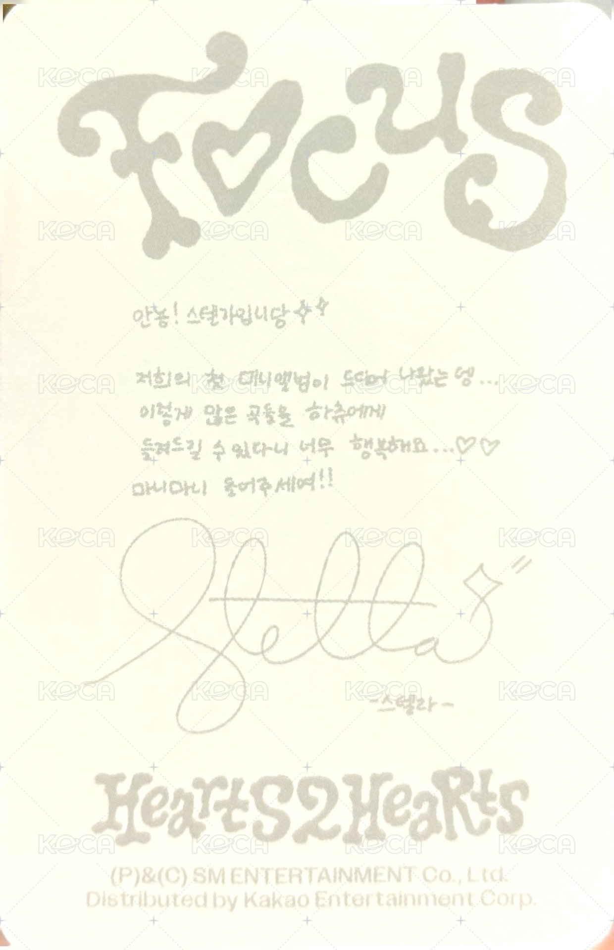 Focus 專輯卡 PB ver. 背面