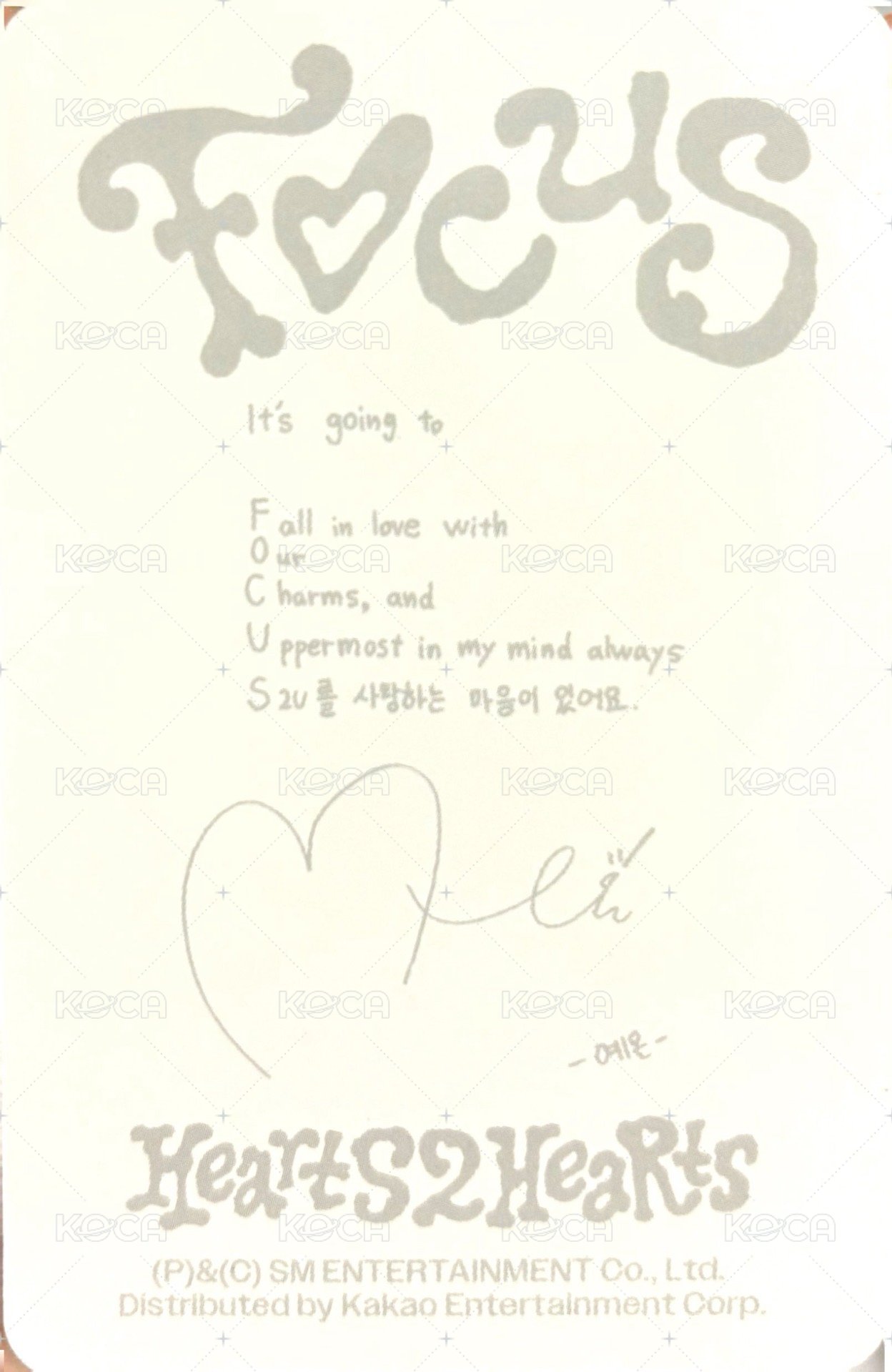 Focus 專輯卡 PB ver. 背面