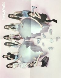 Focus 海報 PB ver.