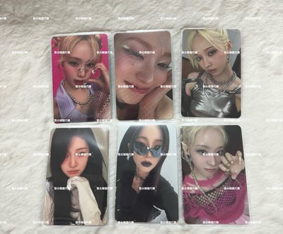 ☁️專卡中混入一張日專特典☁️