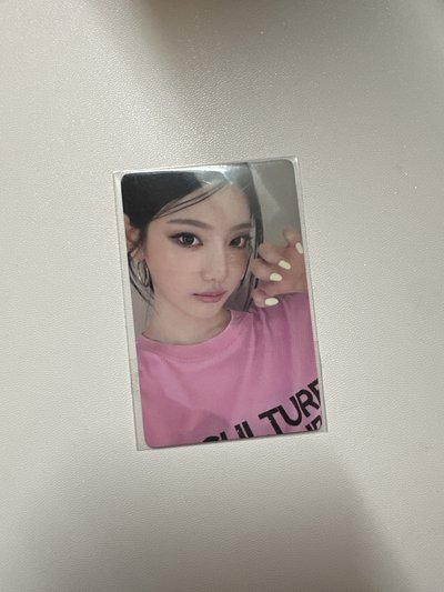 1元起標 aespa Rich Man QQ音樂痛樓卡寧 Ningning 中文卡背