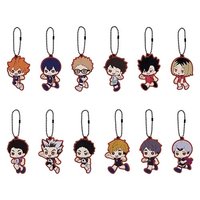 一番賞   吊飾 通往全國之路H賞