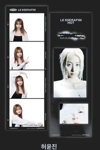 HOT photoism 3.0 人生四格卡 / 拍貼 