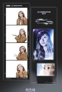 HOT photoism 3.0 人生四格卡 / 拍貼 