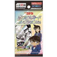 ensky 金屬全息卡