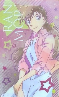 enSKY 金屬卡 