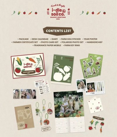 I-DLE IDLE 2026年 年曆 season greetings 全新未拆