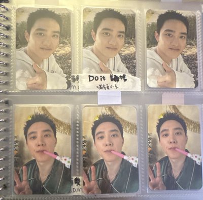 Doh Kyung Soo DO it!首爾場滿額小卡