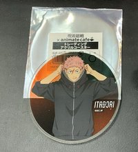   安利美特咖啡廳 擺件 