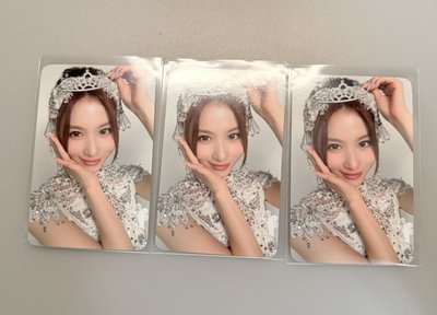 MISAMO WM特典 Sana