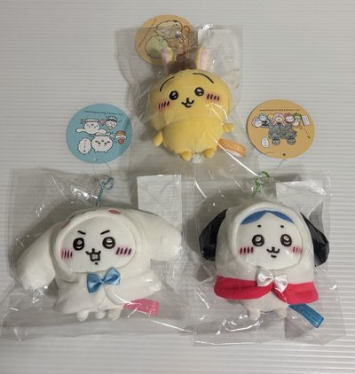 吉伊卡哇 華山 現貨 布丁狗兔 帕恰狗小八 大耳狗吉伊 娃娃 吊飾