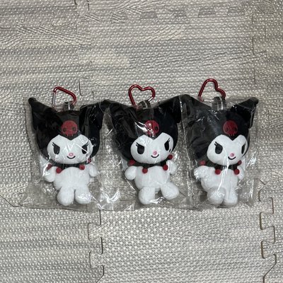 現貨 · BM庫洛米吊飾