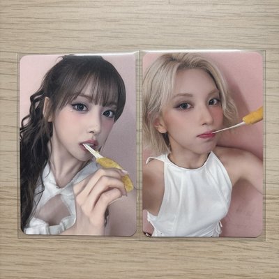 一些裴友 mmt mac/簽名/愛豆驛站/起司條