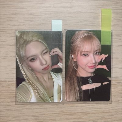 一些裴友 mmt mac/簽名/愛豆驛站/起司條