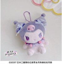 吊娃 三麗鷗粉紅緞帶芭蕾系列